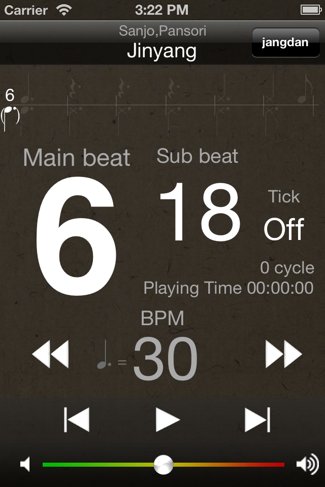 JangdanMetronome